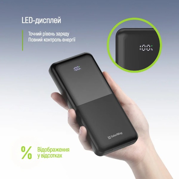 Фото - Батарея мобильная Colorway 10 000 mAh DigiPower USB QC4.0 + USB-C PD22.5W Black (CW-PB100LP01BK)