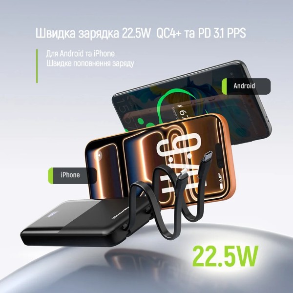 Фото - Батарея мобильная Colorway 10 000 mAh DigiPower USB QC4.0 + USB-C PD22.5W Black (CW-PB100LP01BK)