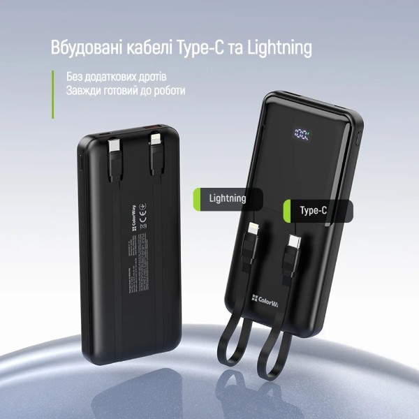Фото - Батарея мобильная Colorway 10 000 mAh DigiPower USB QC4.0 + USB-C PD22.5W Black (CW-PB100LP01BK)
