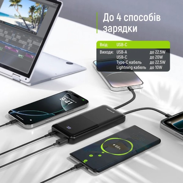 Фото - Батарея мобильная Colorway 10 000 mAh DigiPower USB QC4.0 + USB-C PD22.5W Black (CW-PB100LP01BK)