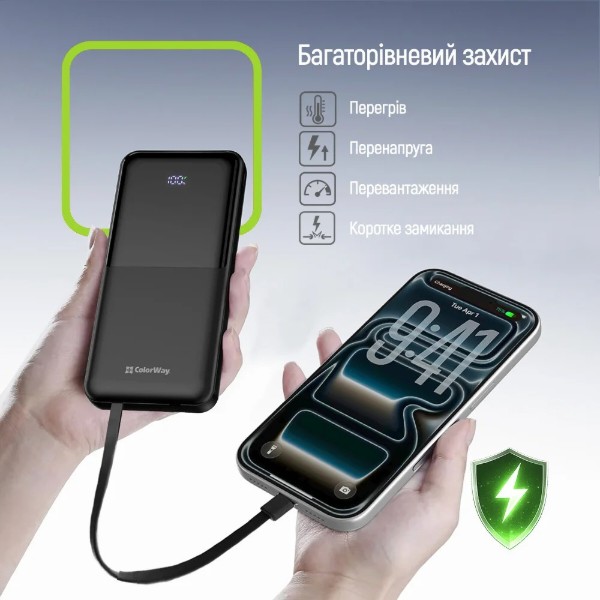 Фото - Батарея мобильная Colorway 10 000 mAh DigiPower USB QC4.0 + USB-C PD22.5W Black (CW-PB100LP01BK)