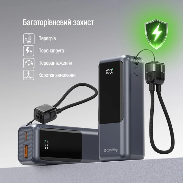 Фото - Батарея мобильная Colorway 10 000 mAh Urban USB QC4.0 + USB-C PD22.5W Gray (CW-PB100LP03GR)