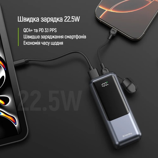 Фото - Батарея мобильная Colorway 10 000 mAh Urban USB QC4.0 + USB-C PD22.5W Gray (CW-PB100LP03GR)