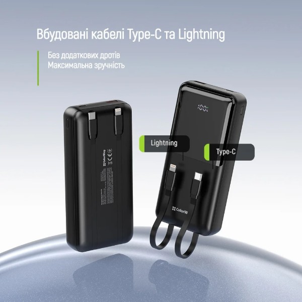 Фото - Батарея мобильная Colorway 20 000 mAh DigiPower USB QC4.0 + USB-C PD22.5W Black (CW-PB200LP01BK)