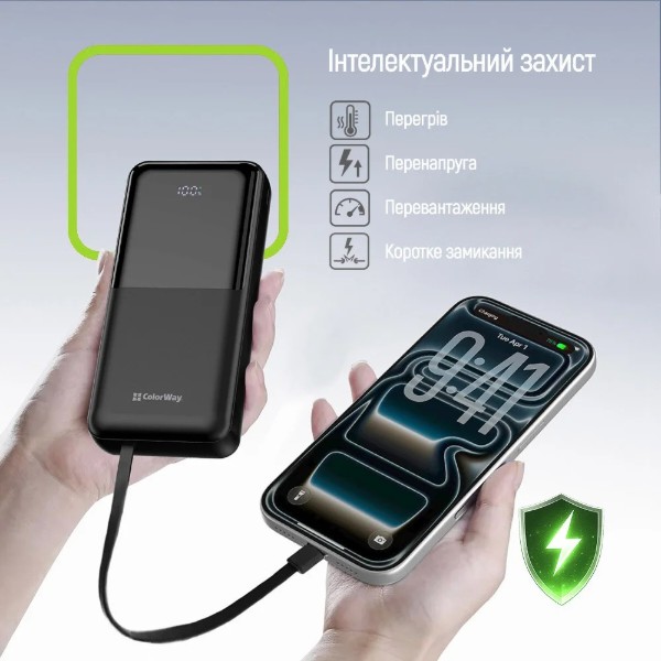 Фото - Батарея мобильная Colorway 20 000 mAh DigiPower USB QC4.0 + USB-C PD22.5W Black (CW-PB200LP01BK)