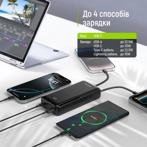 Фото - Батарея мобильная Colorway 20 000 mAh DigiPower USB QC4.0 + USB-C PD22.5W Black (CW-PB200LP01BK)