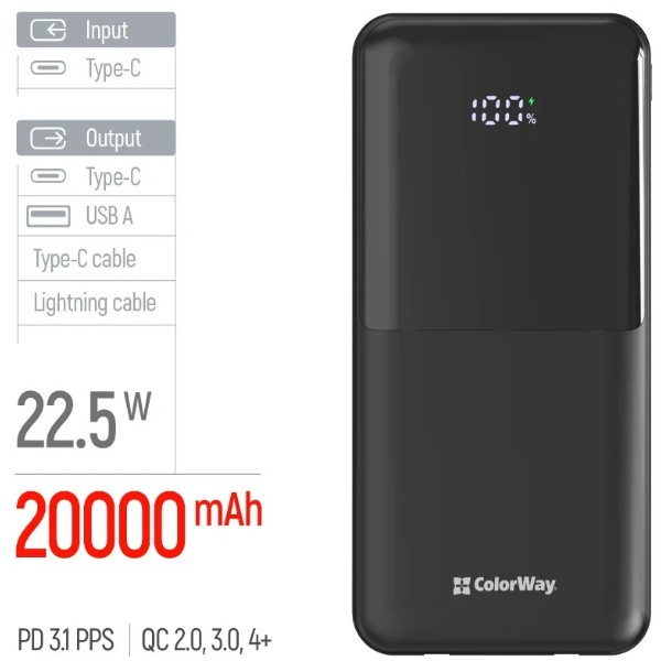 Фото - Батарея мобильная Colorway 20 000 mAh DigiPower USB QC4.0 + USB-C PD22.5W Black (CW-PB200LP01BK)