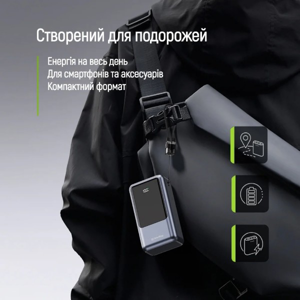 Фото - Батарея мобильная Colorway 20 000 mAh Urban USB QC4.0 + USB-C PD22.5W Gray (CW-PB200LP03GR)
