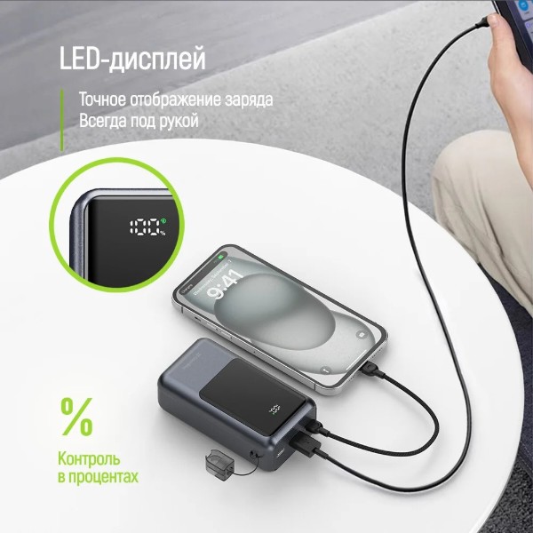 Фото - Батарея мобильная Colorway 20 000 mAh Urban USB QC4.0 + USB-C PD22.5W Gray (CW-PB200LP03GR)