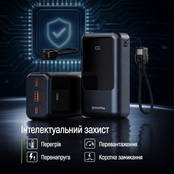 Фото - Батарея мобильная Colorway 20 000 mAh Urban USB QC4.0 + USB-C PD22.5W Gray (CW-PB200LP03GR)