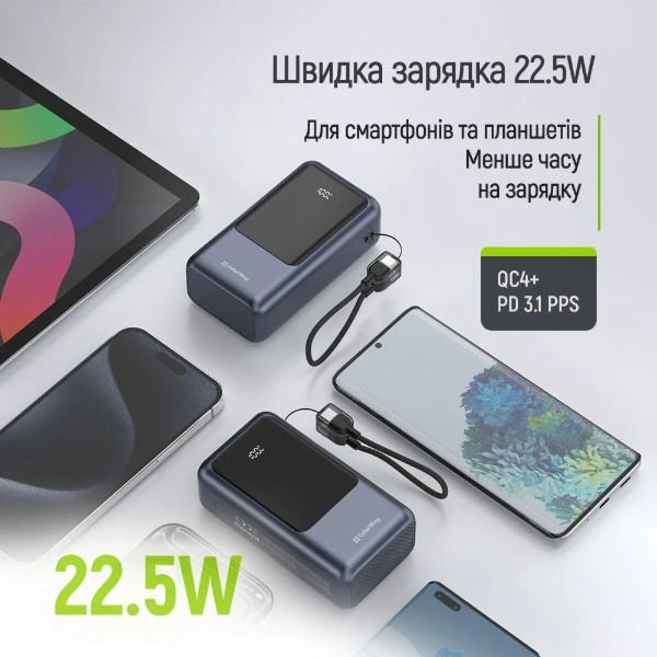 Фото - Батарея мобильная Colorway 20 000 mAh Urban USB QC4.0 + USB-C PD22.5W Gray (CW-PB200LP03GR)