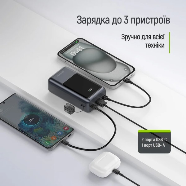 Фото - Батарея мобильная Colorway 20 000 mAh Urban USB QC4.0 + USB-C PD22.5W Gray (CW-PB200LP03GR)