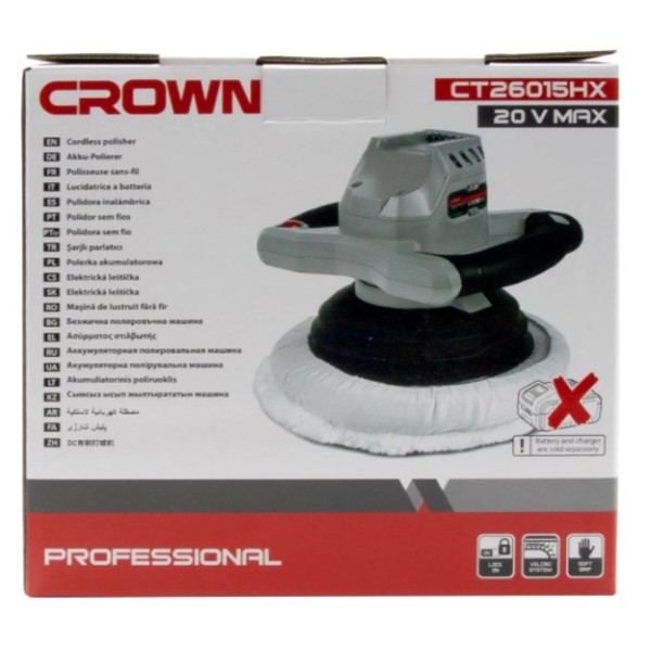 Фото - Полировальная шлифмашина Crown CT26015HX