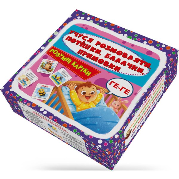 Фото - Картки навчальні Crystal Book Розумні картки. Учуся розмовляти. Потішки, балачки, примовки. 30 карток (9786175476598)