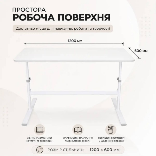 Фото - Парта шкільна Cubby Imparare Grey