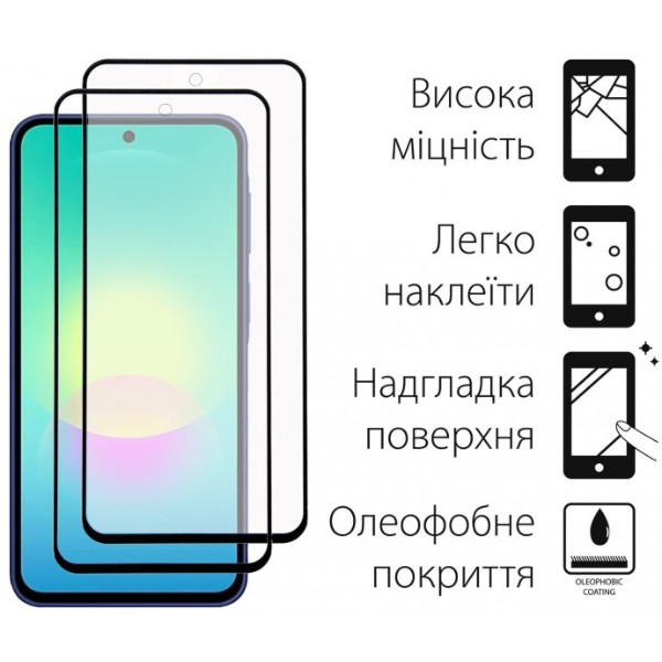 Фото - Защитное стекло для смартфона DENGOS for Samsung Galaxy A27 SM-A276 Black Full Glue (DG-TG2P-103) 2 шт.