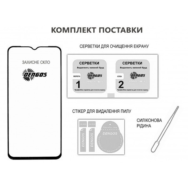 Фото - Защитное стекло для смартфона DENGOS for Samsung Galaxy A27 SM-A276 Black Full Glue (DG-TG2P-103) 2 шт.