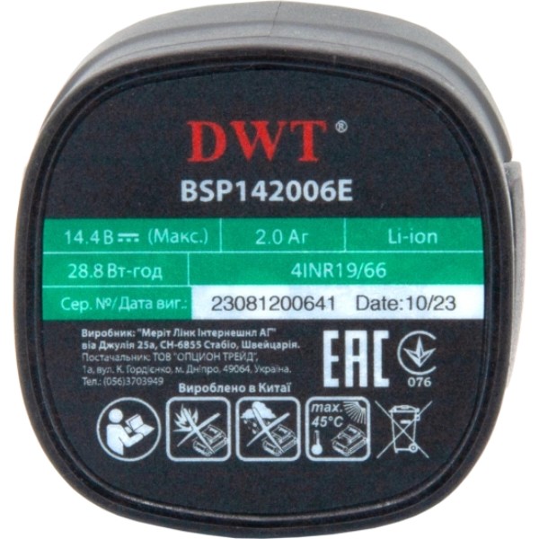 Фото - Дриль-шуруповерт DWT ABSP-14.4 DN-2 BMC