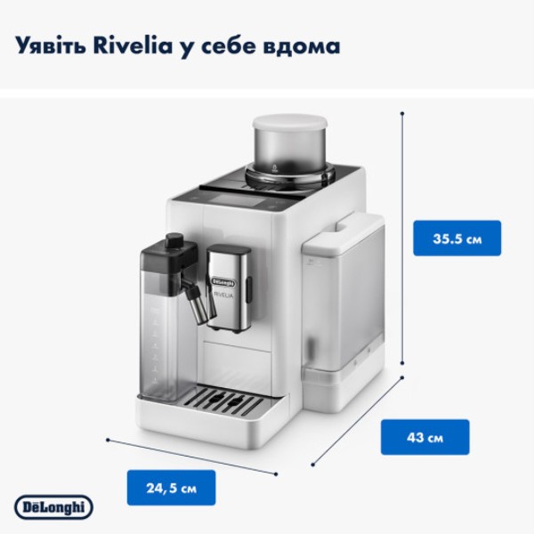 Фото - Комплект техніки Кавомашина Delonghi EXAM 440.55 W + Аксесуари для кавомашин Delonghi DLSC032 LatteCrema Kit