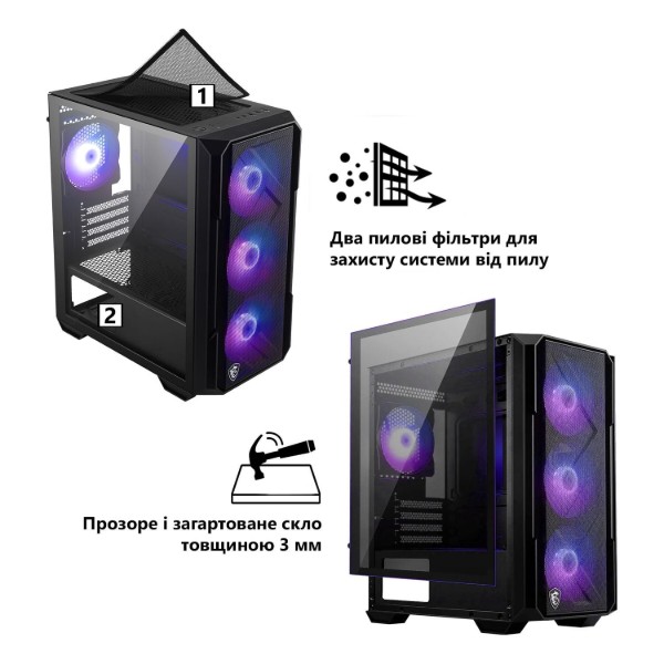 Фото - Системний блок Dragon Lucky Powered_by MSI (RTX5060TI 8GB + i5 12400F) Black