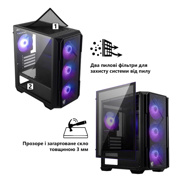 Фото - Системний блок Dragon Lucky Shadow Powered_by MSI (RTX5070+R5 7500F) Black