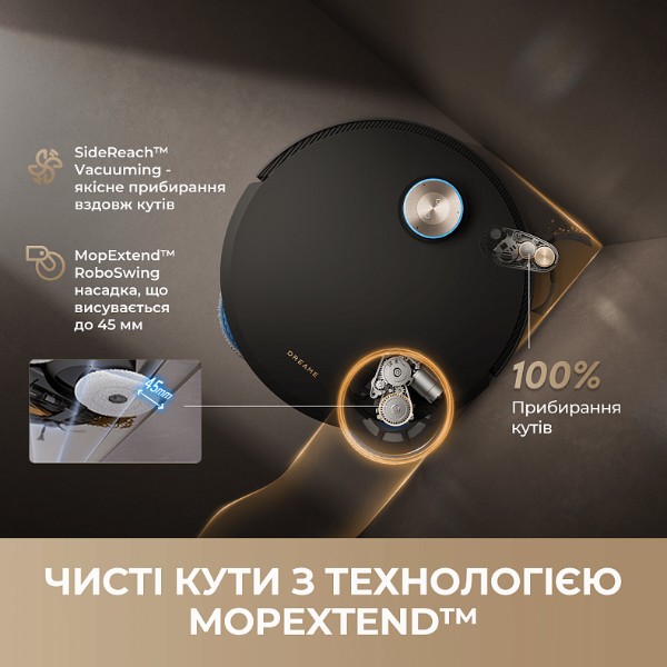 Фото - Робот-пылесос моющий Dreame Bot MatriX 10 Ultra White (RLX95CE-wh)