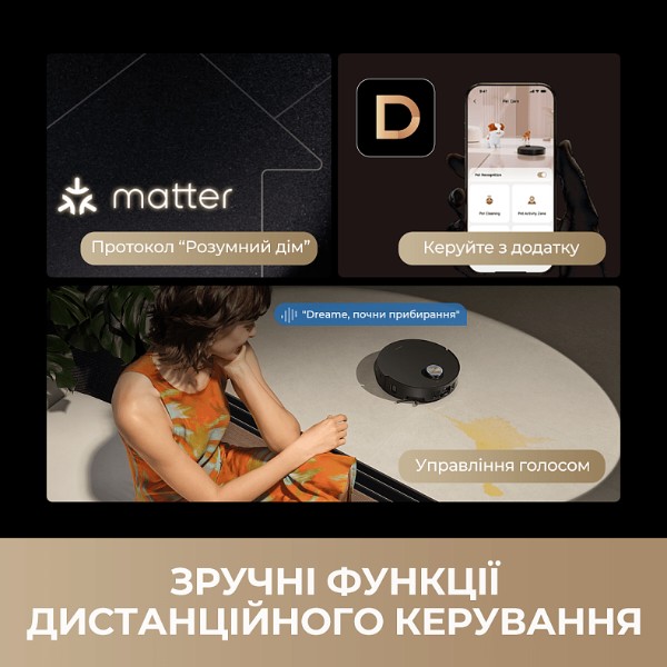 Фото - Робот-пылесос моющий Dreame Bot MatriX 10 Ultra White (RLX95CE-wh)