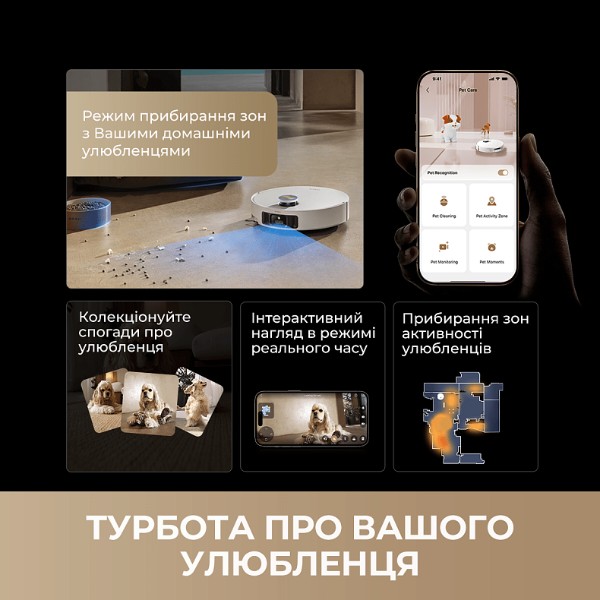 Фото - Робот-пылесос моющий Dreame Bot MatriX 10 Ultra White (RLX95CE-wh)