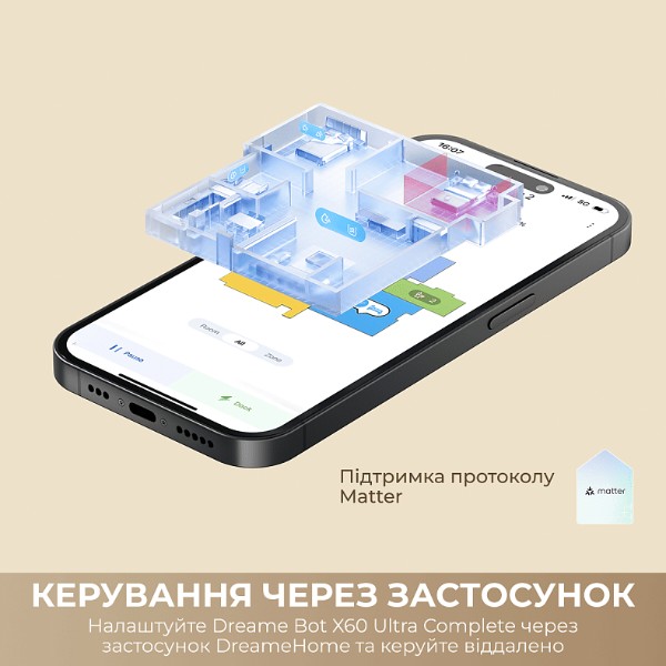 Фото - Робот-пылесос моющий Dreame Bot X60 Ultra Complete White (RLX87DE-wh)