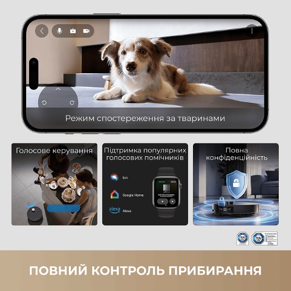 Фото - Робот-пылесос моющий Dreame Bot X60 Ultra Complete White (RLX87DE-wh)