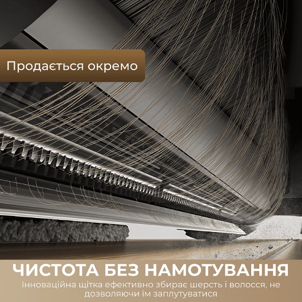 Фото - Робот-пилосос миючий Dreame D30 Ultra Black (RTD31TE-BL)