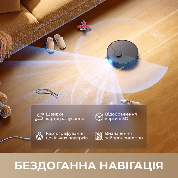 Фото - Робот-пилосос миючий Dreame D30 Ultra Black (RTD31TE-BL)