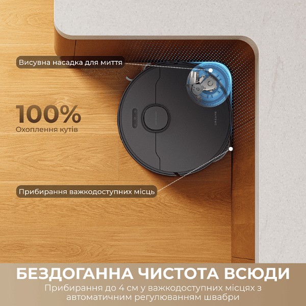 Фото - Робот-пилосос миючий Dreame D30 Ultra Black (RTD31TE-BL)