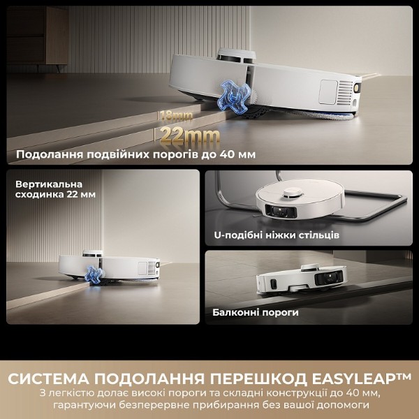 Фото - Робот-пылесос моющий Dreame Matrix 10 Pro Black (RLM61HE-Bl)