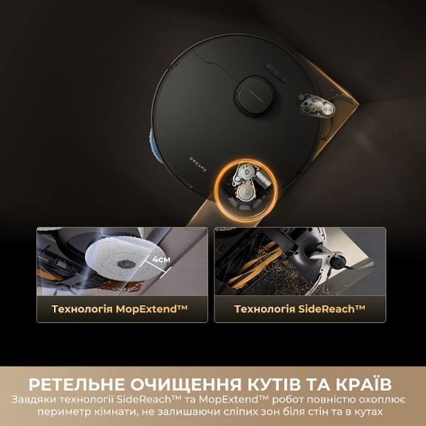 Фото - Робот-пылесос моющий Dreame Matrix 10 Pro Black (RLM61HE-Bl)