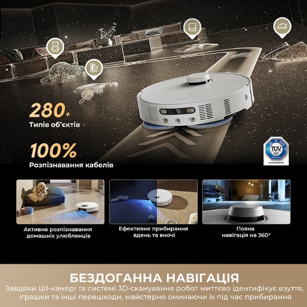 Фото - Робот-пылесос моющий Dreame Matrix 10 Pro Black (RLM61HE-Bl)