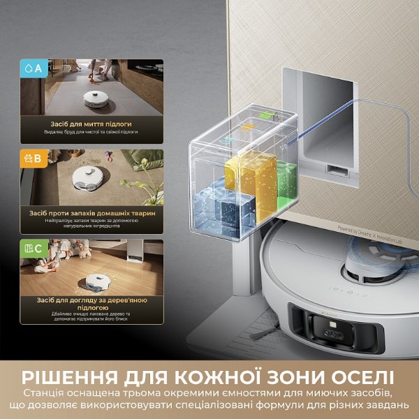 Фото - Робот-пылесос моющий Dreame Matrix 10 Pro Black (RLM61HE-Bl)