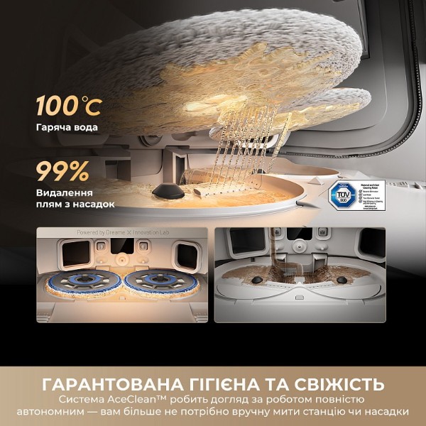 Фото - Робот-пылесос моющий Dreame Matrix 10 Pro Black (RLM61HE-Bl)