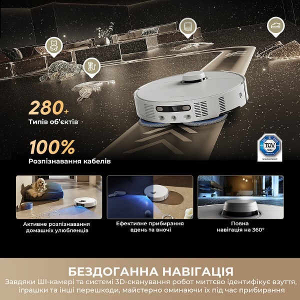 Фото - Робот-пылесос моющий Dreame Matrix 10 Pro White (RLM61HE-Wh)