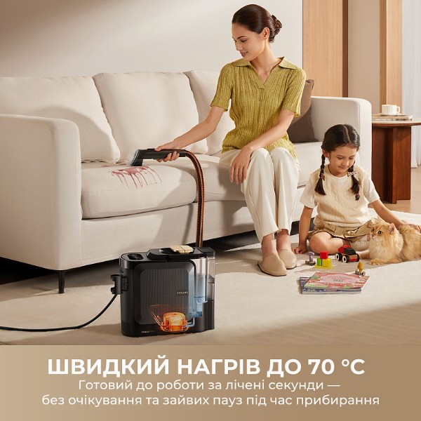 Фото - Пылесос-пятновыводитель Dreame N20 Steam (HNR27A)