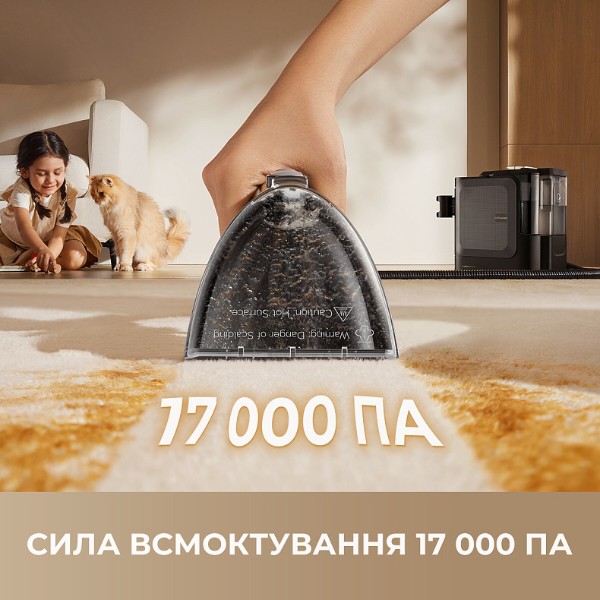 Фото - Пылесос-пятновыводитель Dreame N20 Steam (HNR27A)