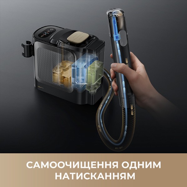 Фото - Пылесос-пятновыводитель Dreame N20 Steam (HNR27A)