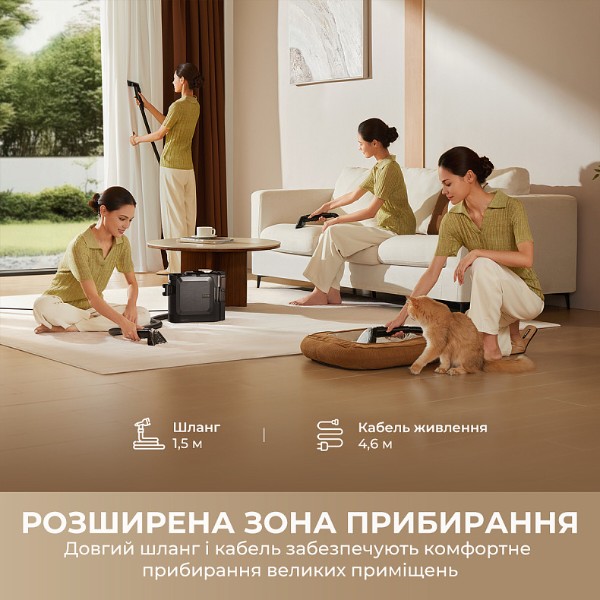 Фото - Пылесос-пятновыводитель Dreame N20 Steam (HNR27A)