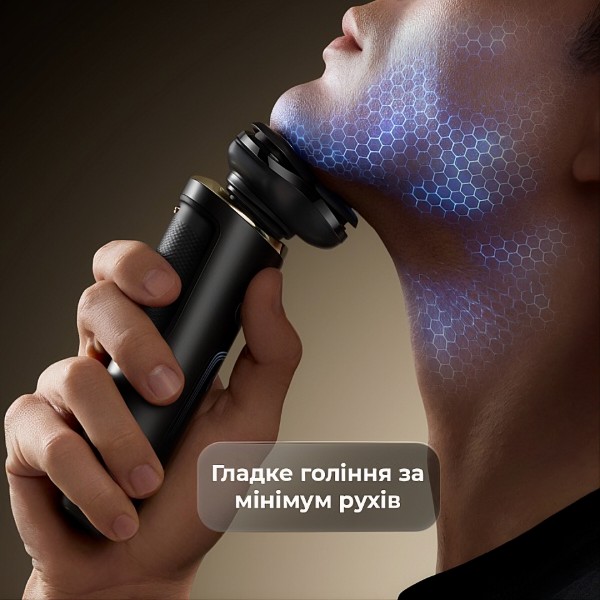 Фото - Бритва Dreame S9 (AS03A)
