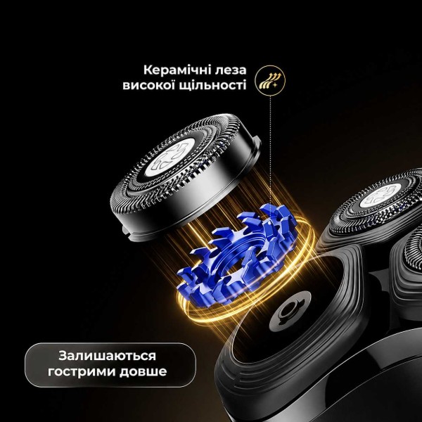 Фото - Бритва Dreame S9 Pro (AS03APRO)