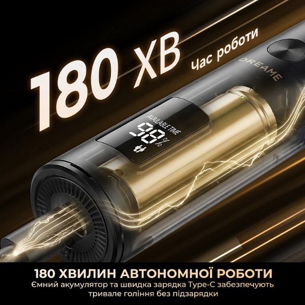 Фото - Тример для вусів і бороди Dreame T3 (AG01B)