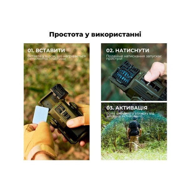 Фото - Фумігатор портативний Flextail powerbank Evo Repel, зелений (ER4800-GN-i)