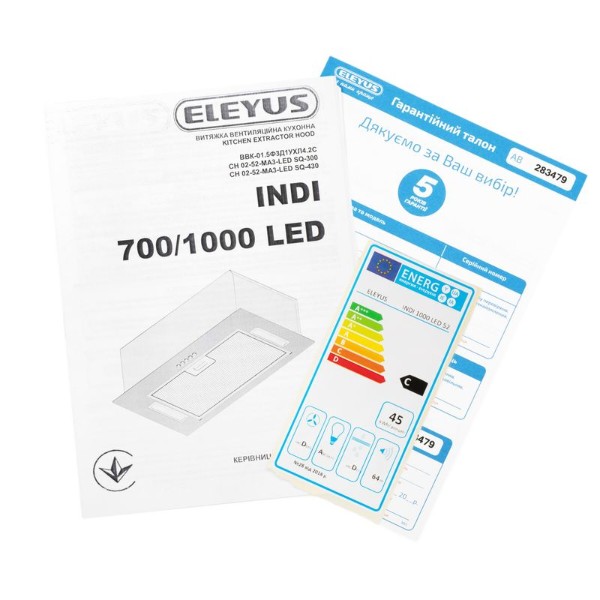 Фото - Витяжка вбудована ELEYUS INDI 700 LED 52 BL