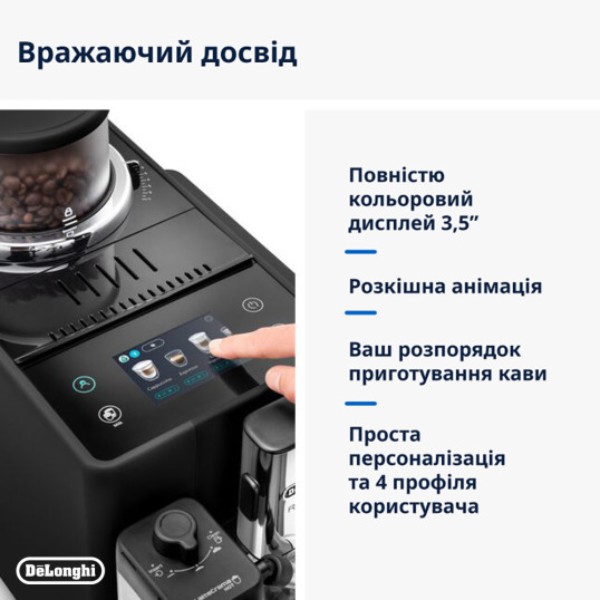 Фото - Комплект техники Кофемашина Delonghi EXAM 440.55 B + Аксессуары для кофемашин Delonghi DLSC032 LatteCrema Kit
