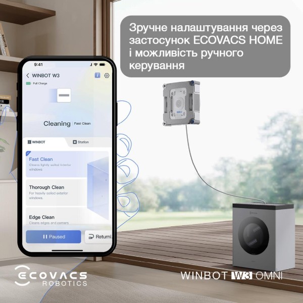 Фото - Пилосос віконний Ecovacs W3 OMNI (WG858-07)